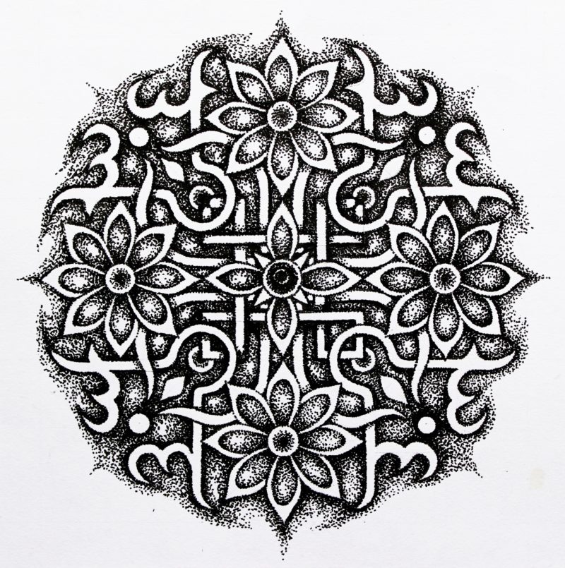 Playing with a mandala design - Ink pen on paper